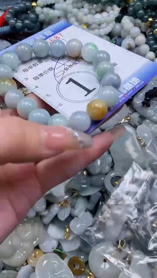 【闪购商品】翡翠颈饰未镶嵌闪购0126687多样性发其一