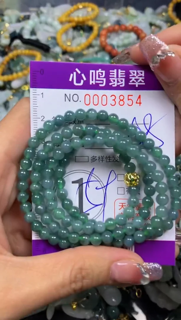 【闪购商品】翡翠颈饰未镶嵌闪购003854