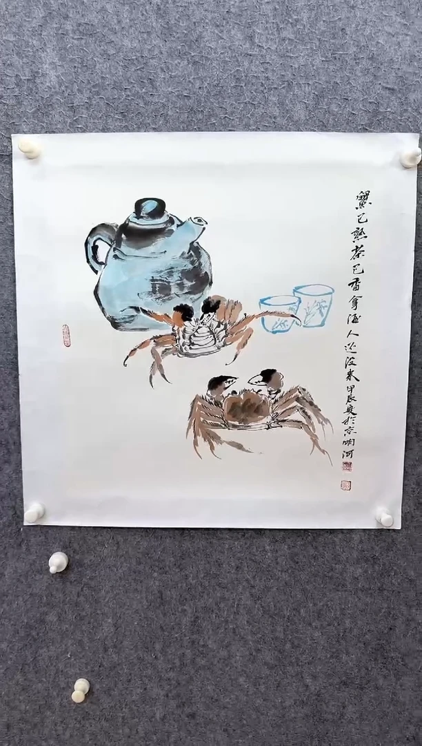 国画ST-ZMH花鸟绘画作品