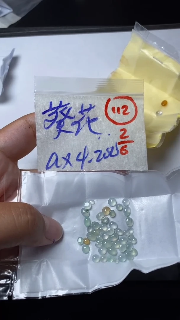 定制翡翠未镶嵌缅甸天然翡翠A货112