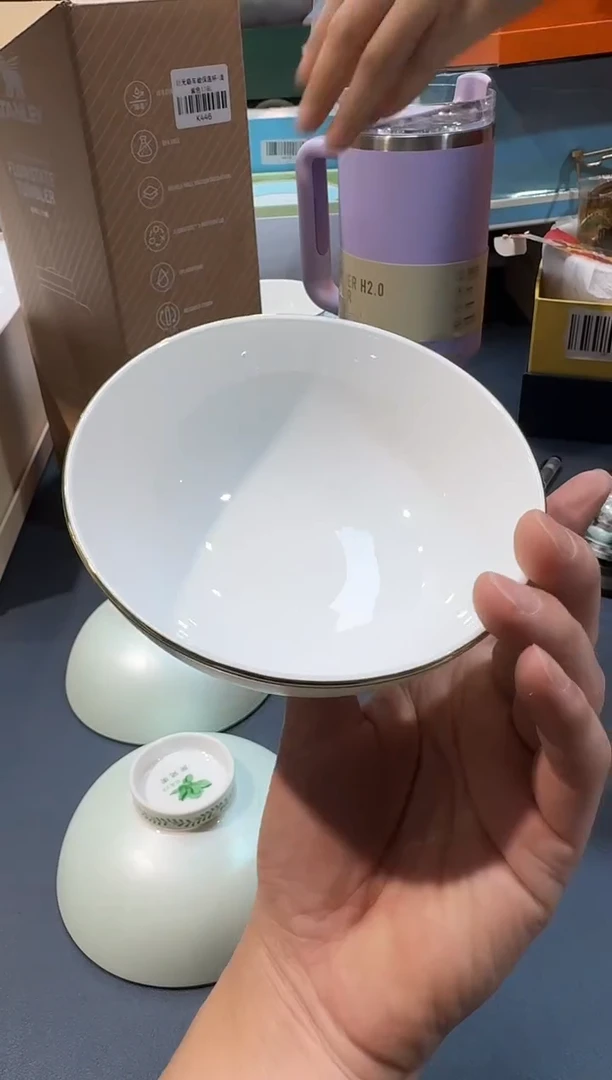 【闪购商品】碗A825全场正品，京东包邮