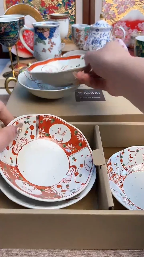 瓷片陶瓷陶瓷陶瓷陶瓷