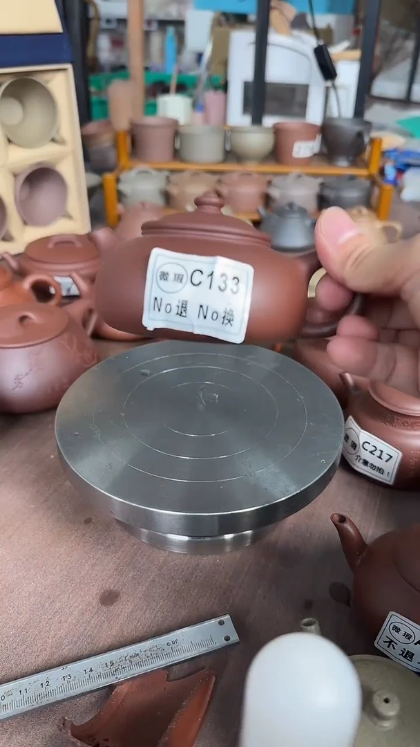 茶壶紫砂赛*猴微瑕C133寒江170cc*