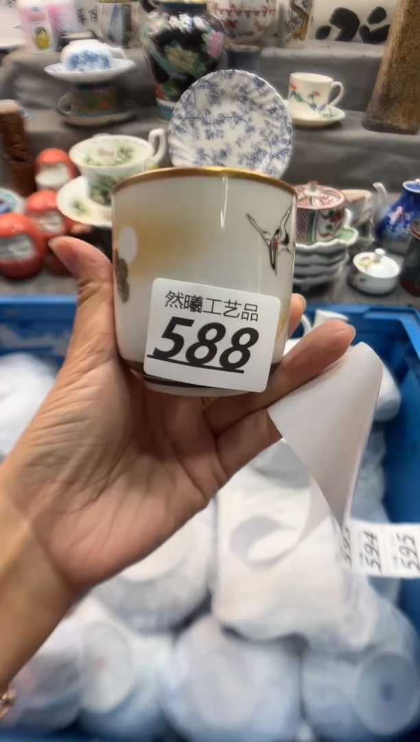 瓷片?*韵588