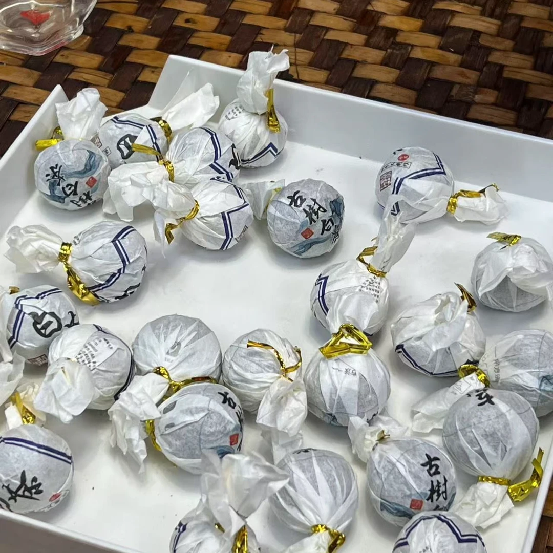 (CN437)zzy/冰岛大合集混采混采/白茶/8g龙珠（10颗）