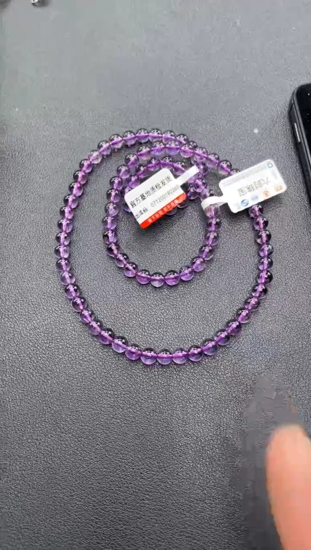 水晶手串未镶嵌——多圈紫水晶