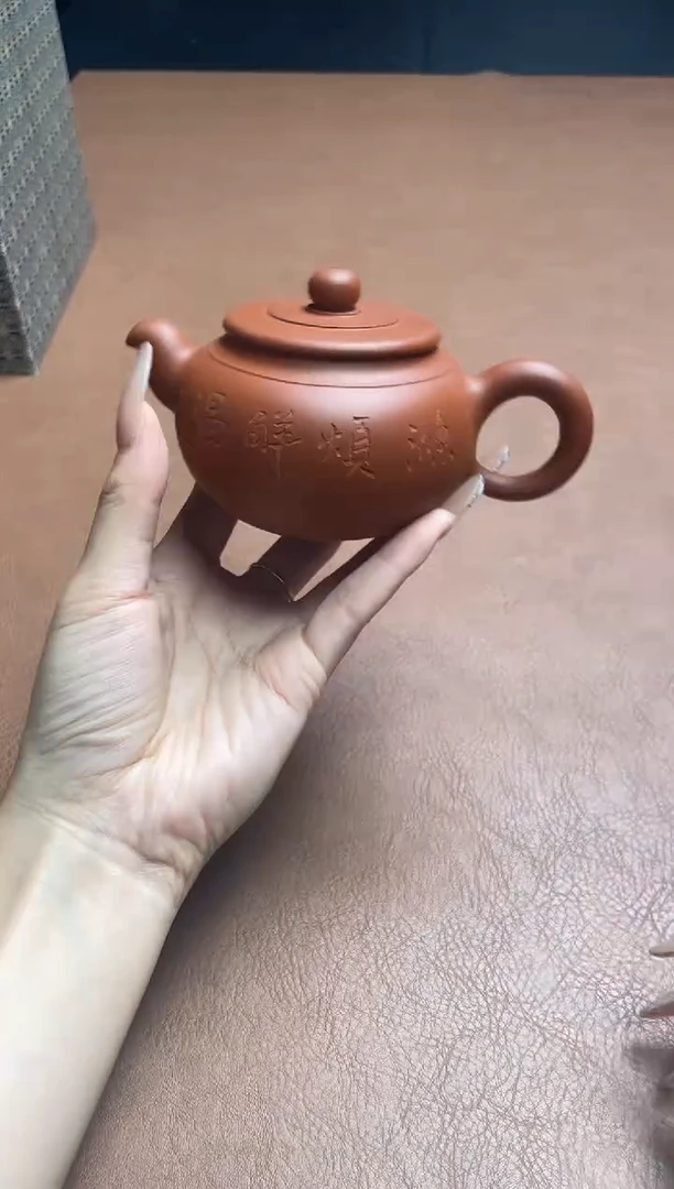 茶壶紫砂紫砂壶170