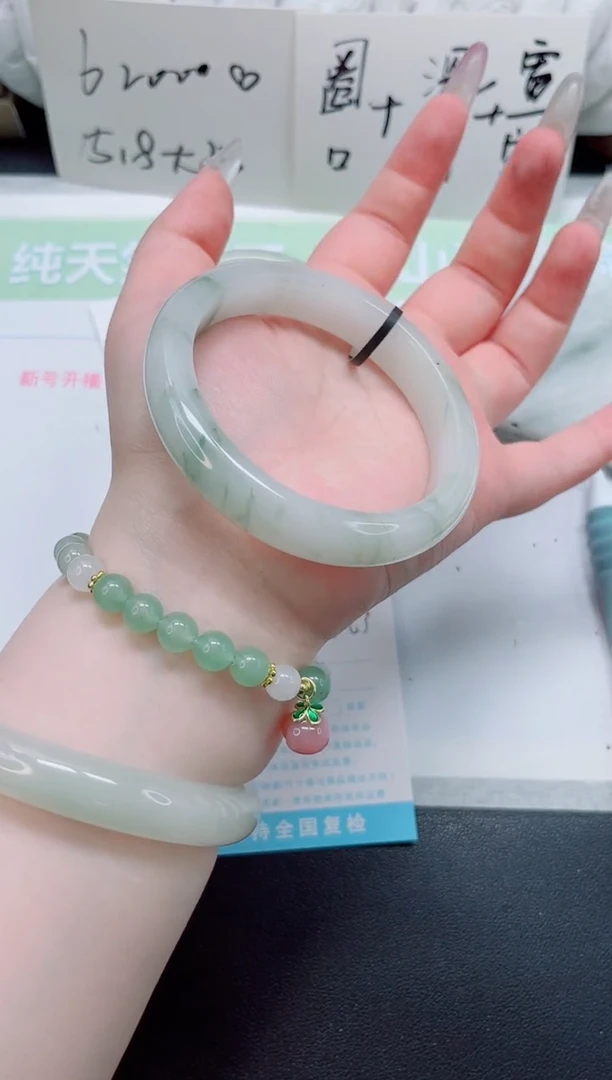 石英质玉手镯未镶嵌b190-圈口62-63