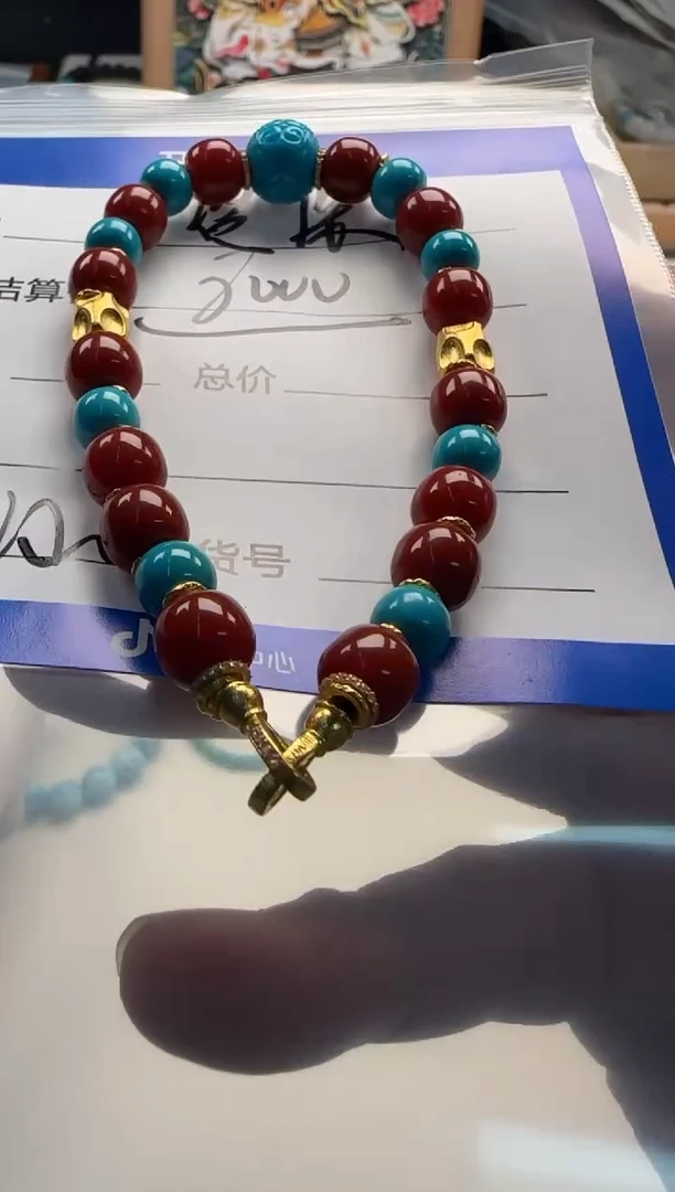 18K金镶嵌手串手串南红玛瑙资**家手串手串