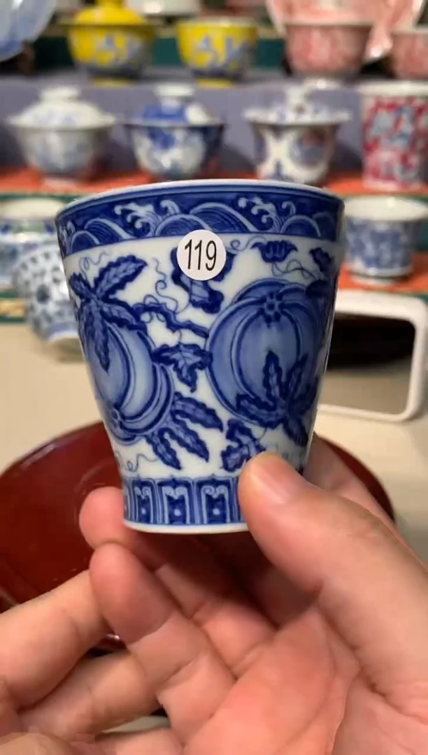 陶瓷119青花西瓜杯wls102
