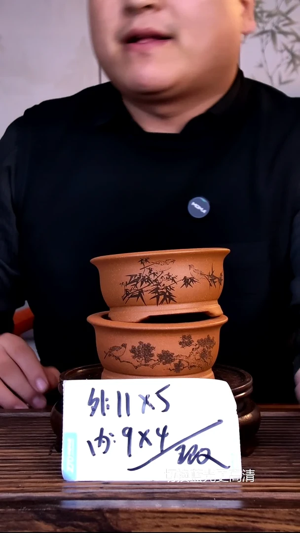 紫砂花盆紫砂花盆-内口9-4   2只