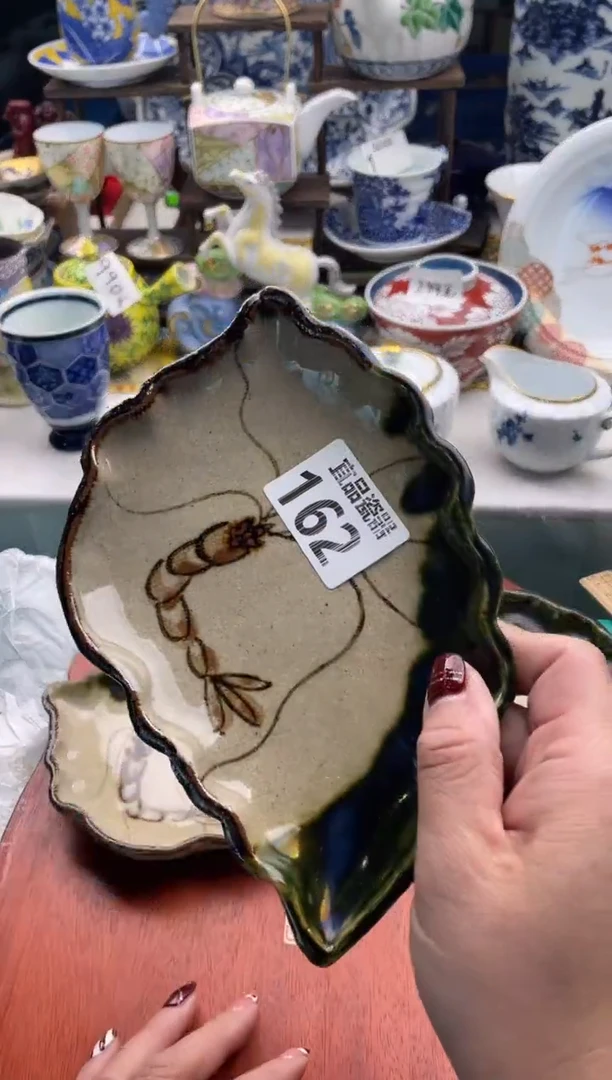 【闪购商品】瓷片宜品陶瓷感谢支持