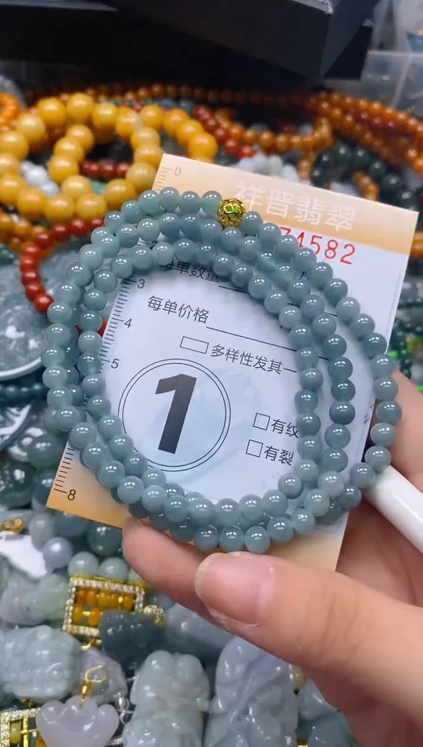 翡翠未镶嵌颈饰闪购0174582多样性发其一