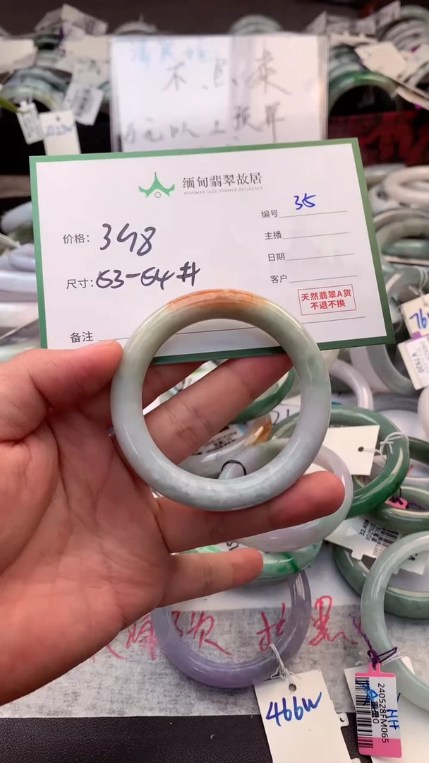 定制翡翠未镶嵌毛货需精细抛光+多人