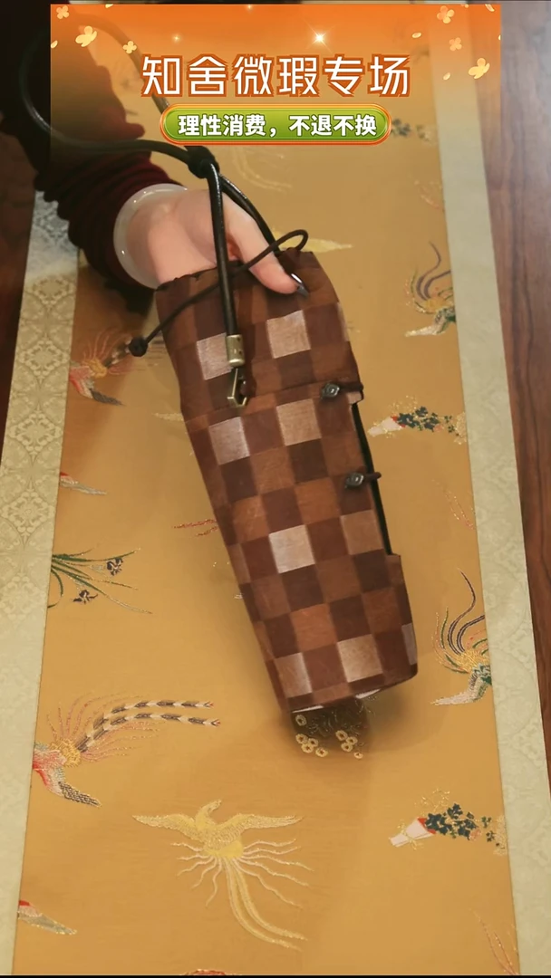 茶道零配··传家壶袋