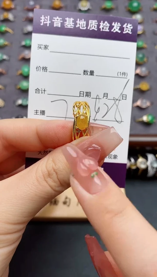 银S925镶嵌戒指翡翠.