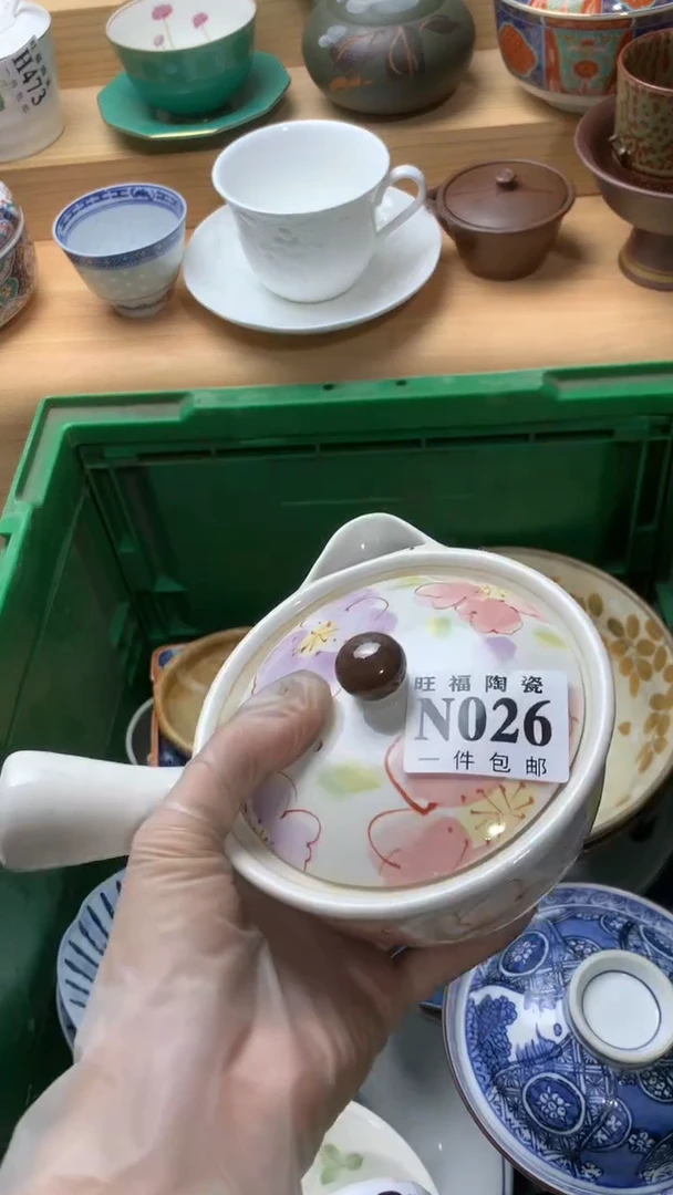 瓷片秋**?校长美瓷一商品