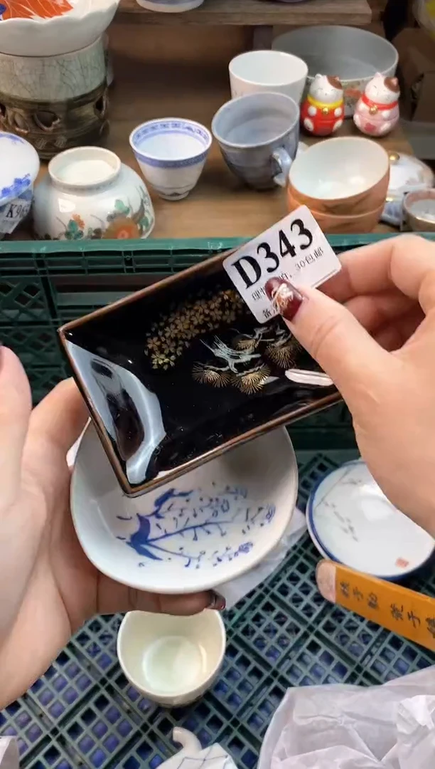 【闪购商品】瓷片[○･｀Д´･ ○]