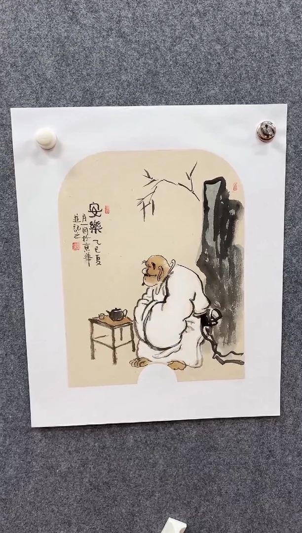 国画国画老师亲笔国画