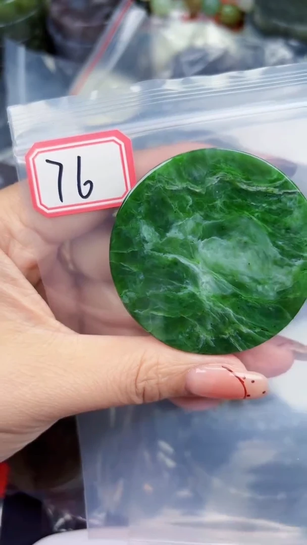 颈饰未镶嵌和田玉和田玉