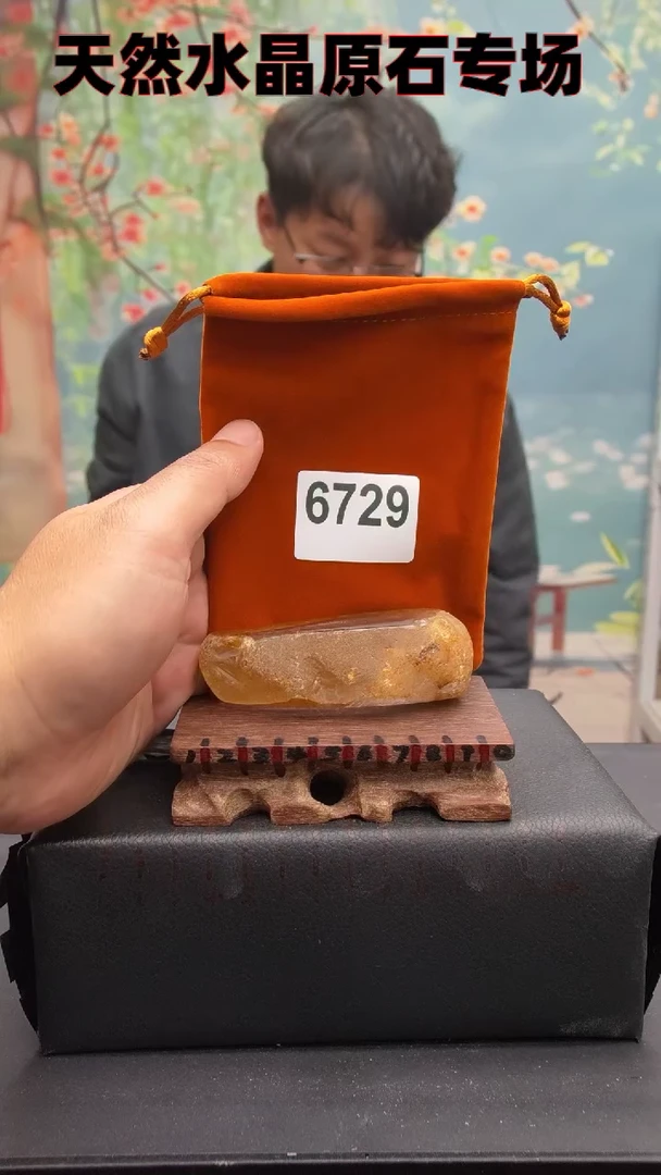 【闪购商品】水晶6729未镶嵌水晶手把件