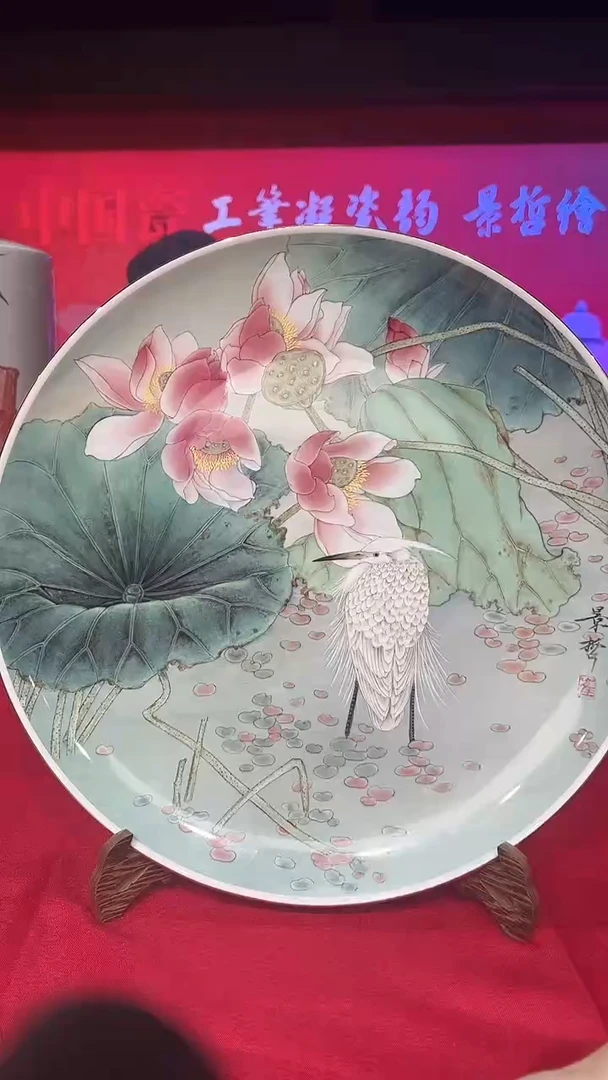 其他崔景哲-瓷器-工笔瓷盘-花鸟