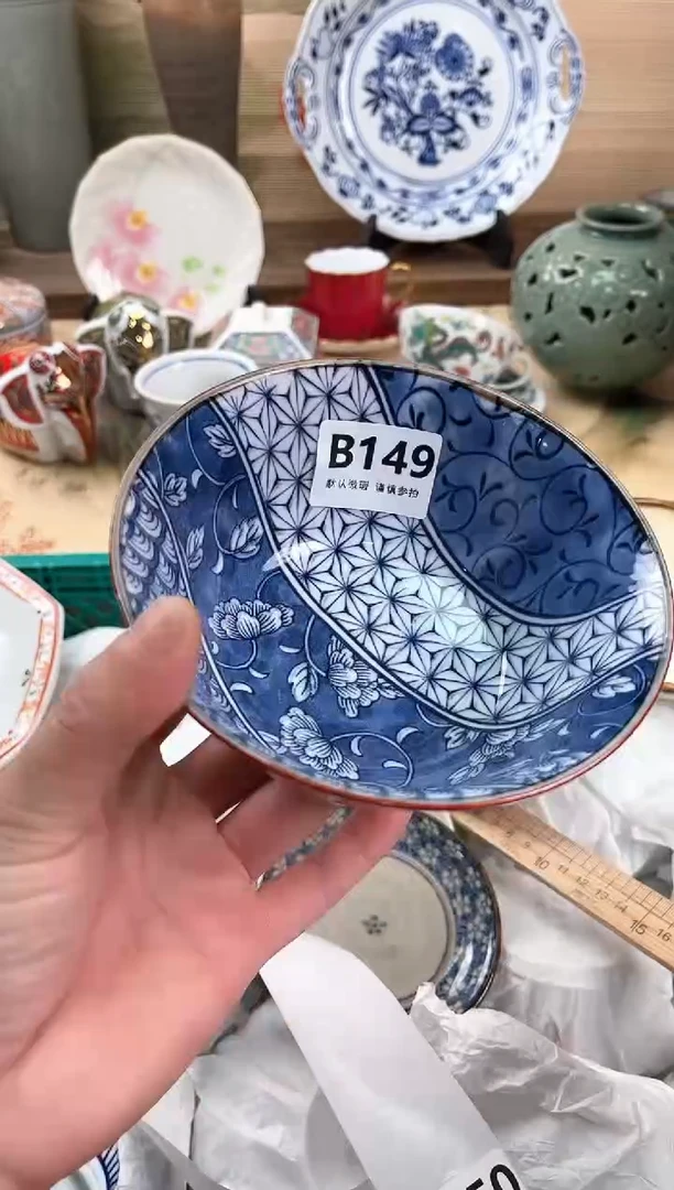 瓷片萌*鱼149