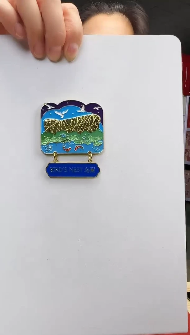 鸟巢哈哈哈哈哈哈哈哈哈