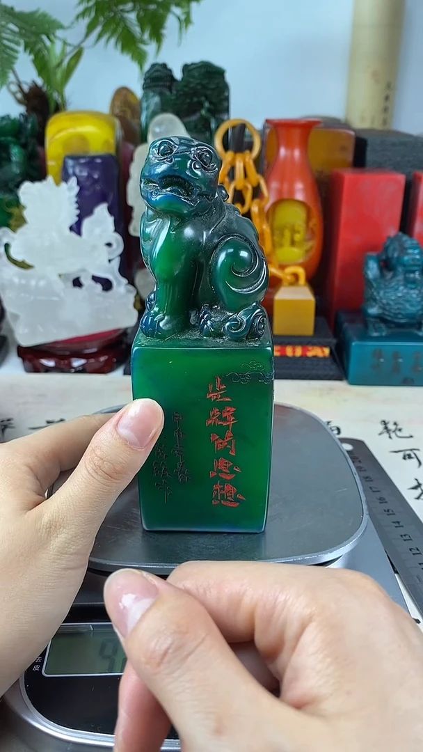 寿山石印石31寿山石