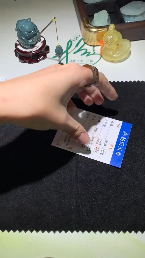 未镶嵌定制翡翠优****~-毛货不退不换-