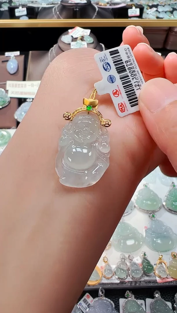 【闪购商品】翡翠吊坠(不含链)18K金镶嵌财神爷吊坠979