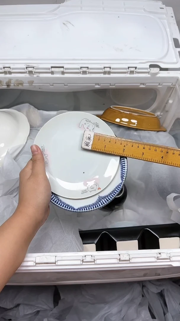 【闪购商品】1337回流瓷器默认微瑕，18.8包邮