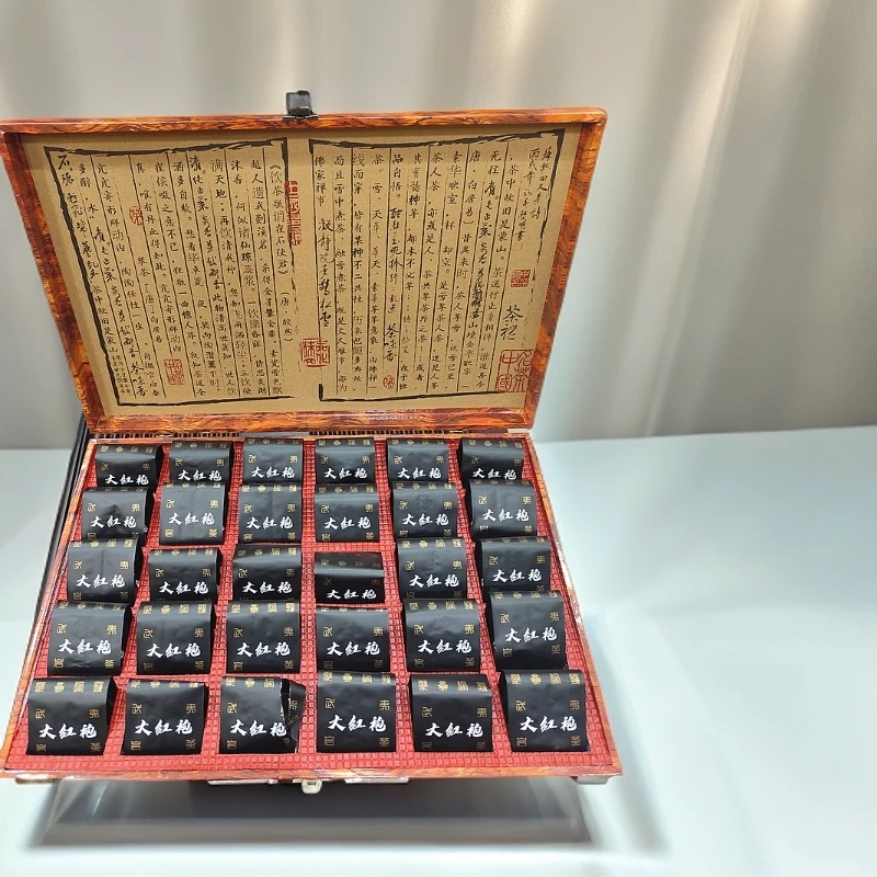 福利款大红袍福利款实木包装