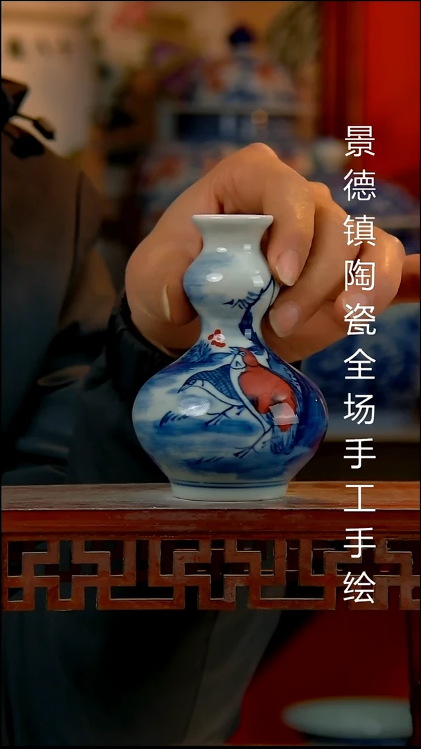 摆件陶瓷景德镇陶瓷 全场手工手绘