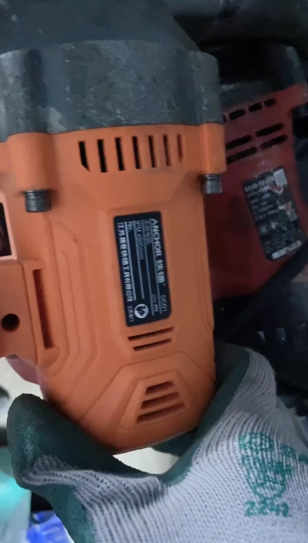 主播电商五金工具