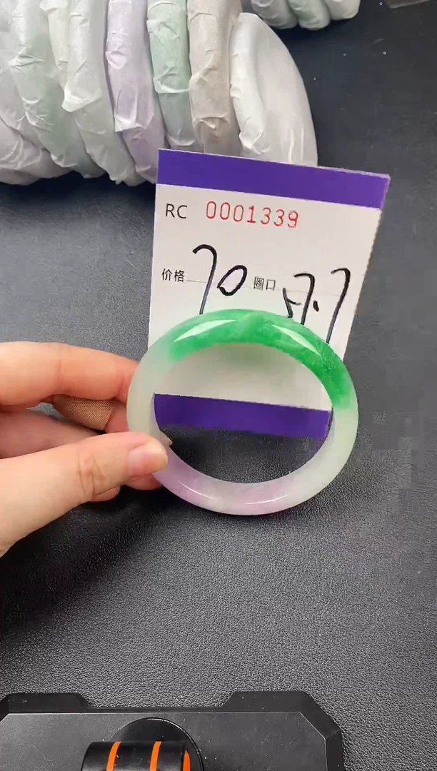 未镶嵌手镯翡翠手镯1339