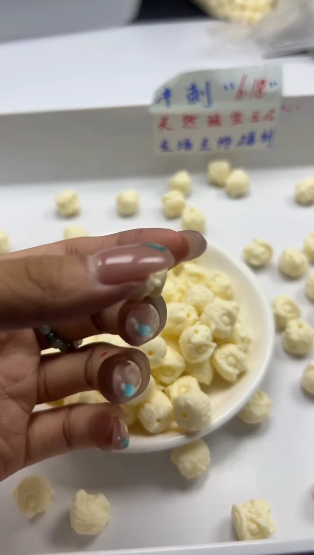 檀香木无事牌w2665牙牙醒狮14*12mm*2个
