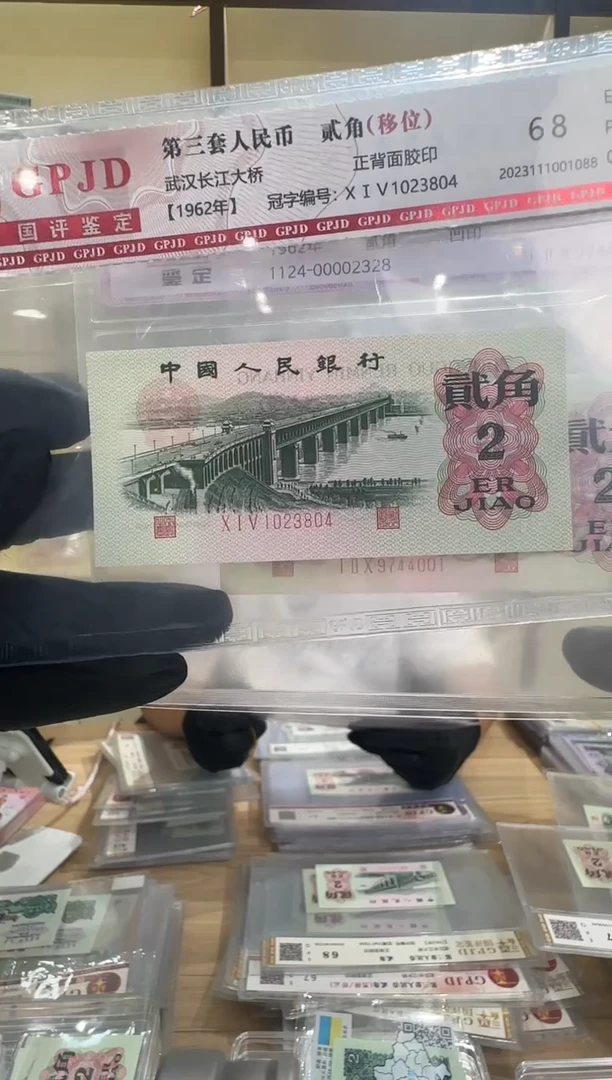 015冠大桥上移单张不挑