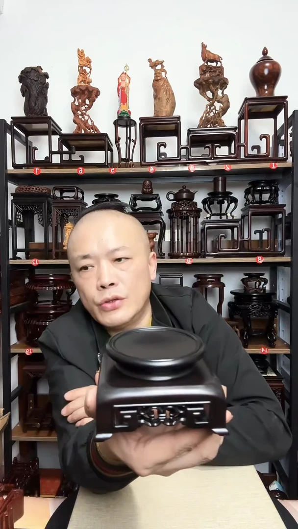 紫砂底座木内径7