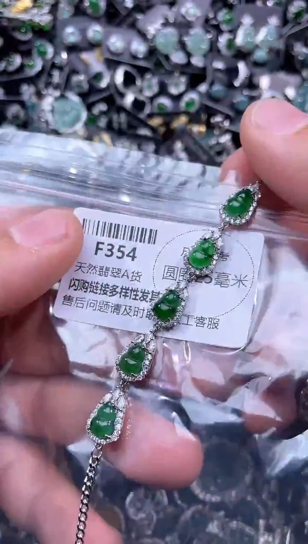 【闪购商品】翡翠未镶嵌颈饰F354手链