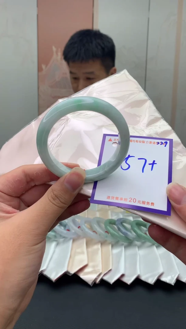 未镶嵌手镯翡翠1111111111111
