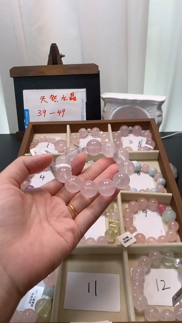 水晶手串未镶嵌901