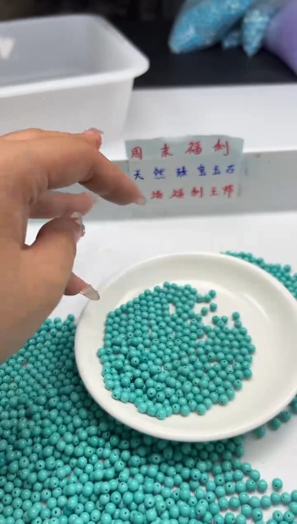 玛瑙/玉髓颈饰未镶嵌w822高瓷绿*松4mm*40