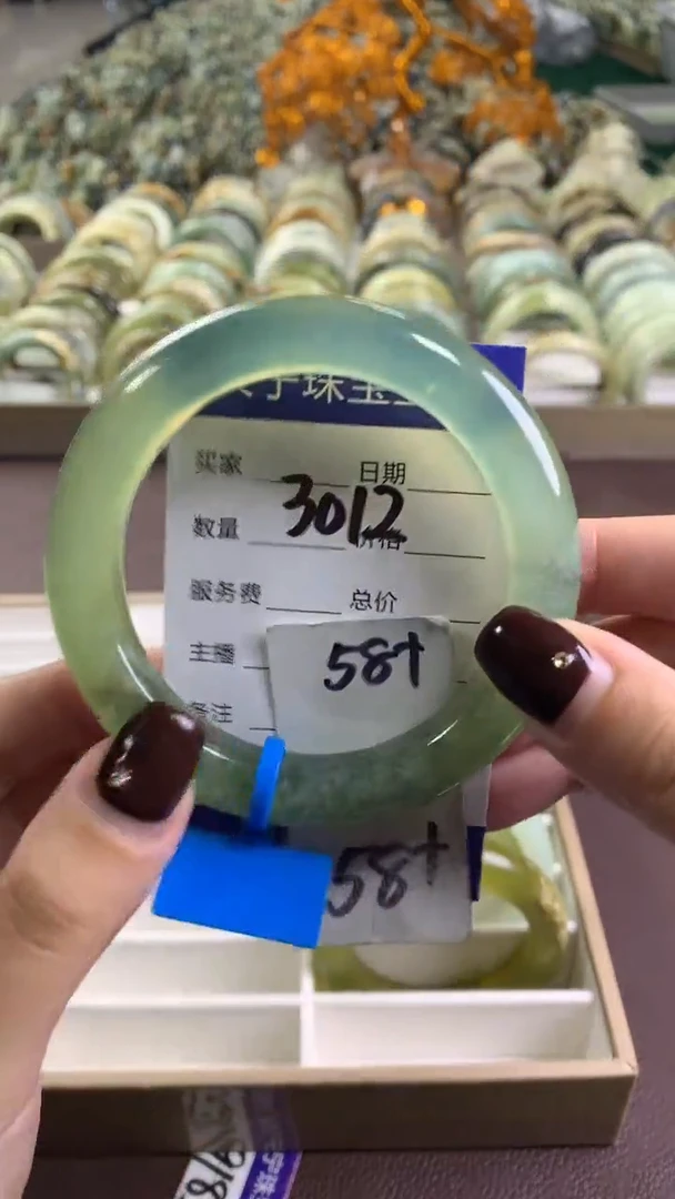 未镶嵌蛇纹石玉手镯3012