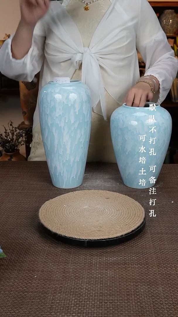 摆件40景德镇陶瓷花瓶两件套
