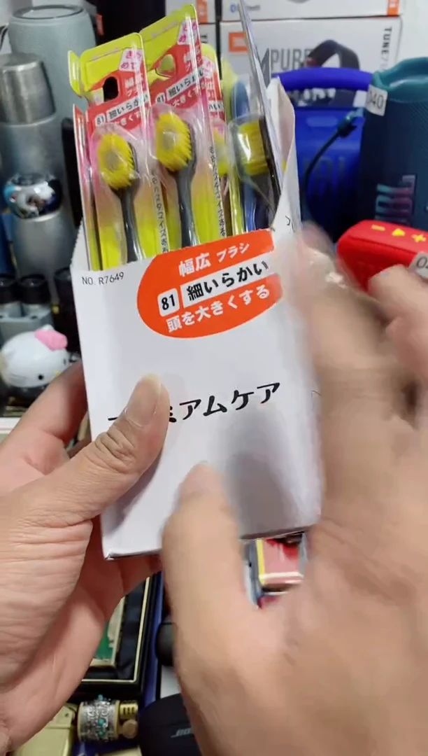 瓷片闪购商品如图所示