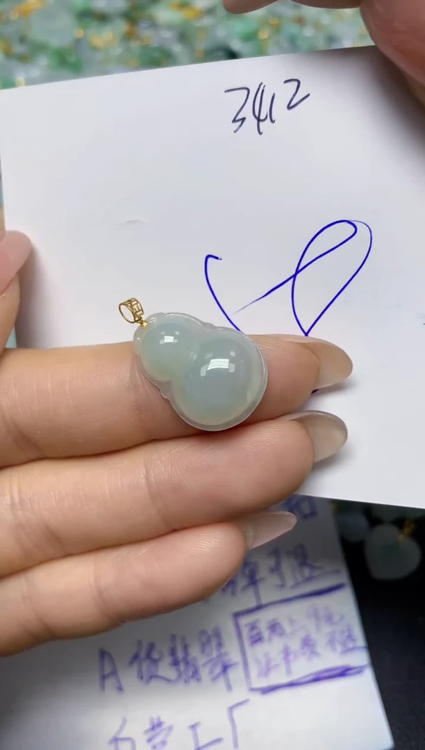 【闪购商品】翡翠挂件18K金镶嵌 天然翡翠A货