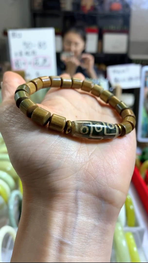 未镶嵌岫玉手镯33