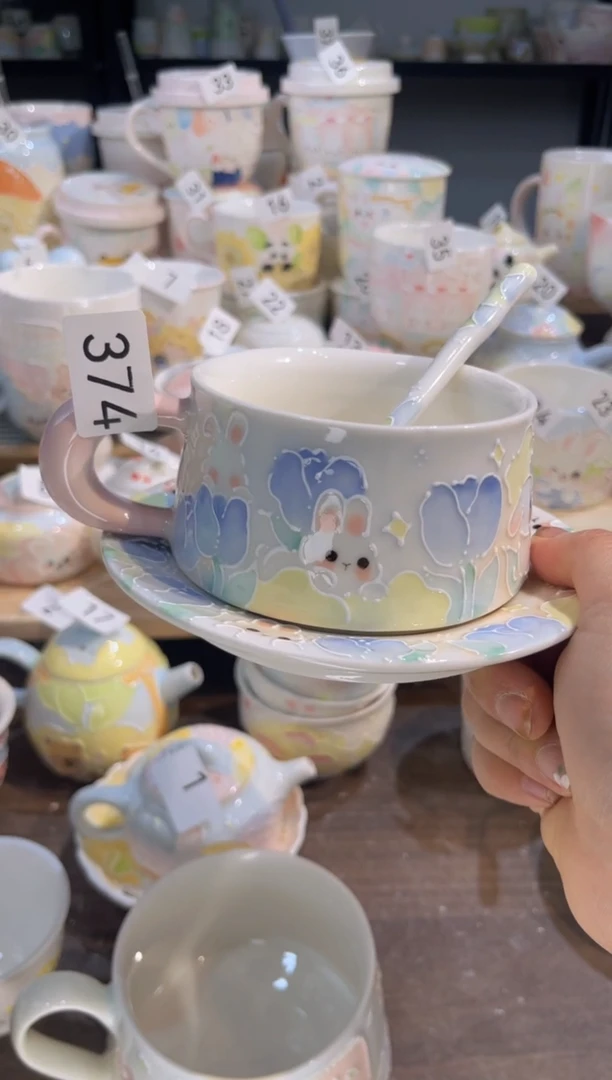 【闪购商品】374号号号号号号号号号