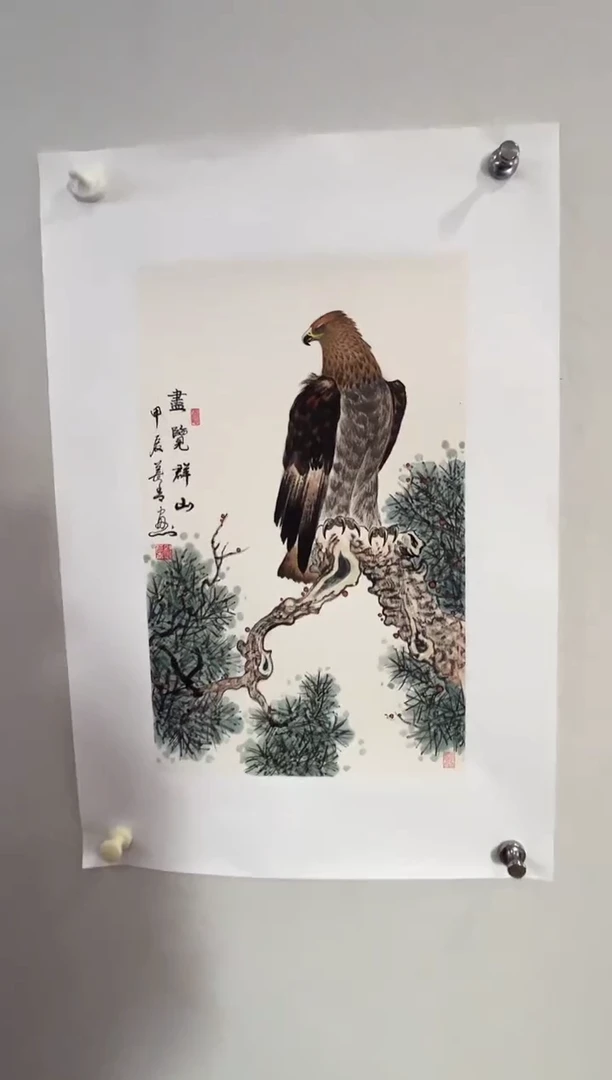 国画绘画作品欣赏